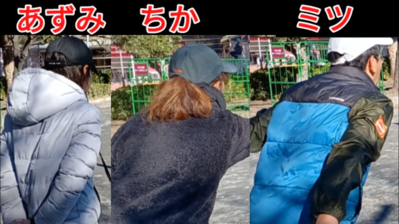 あずみ VS ちか VS ミツ 等々力練予選