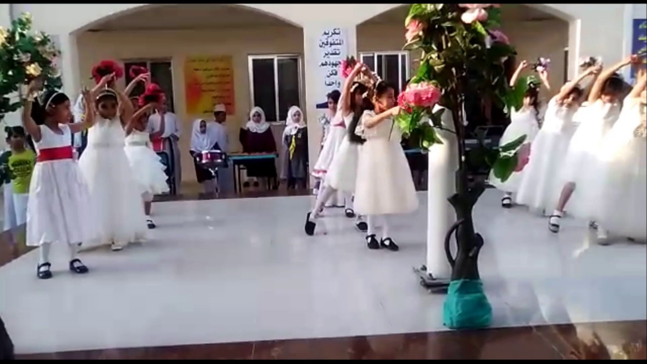 ما اجمل الشجرة  طالبات الصف الأول للعام الدراسي2016/2017م