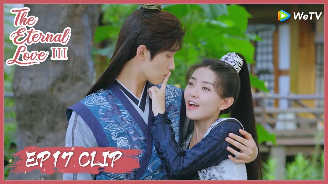 【The Eternal Love S3】EP17 Clip | Xiaotan teaches you the Lovey-dovey skills! | 双世宠妃3 | ENG SUB