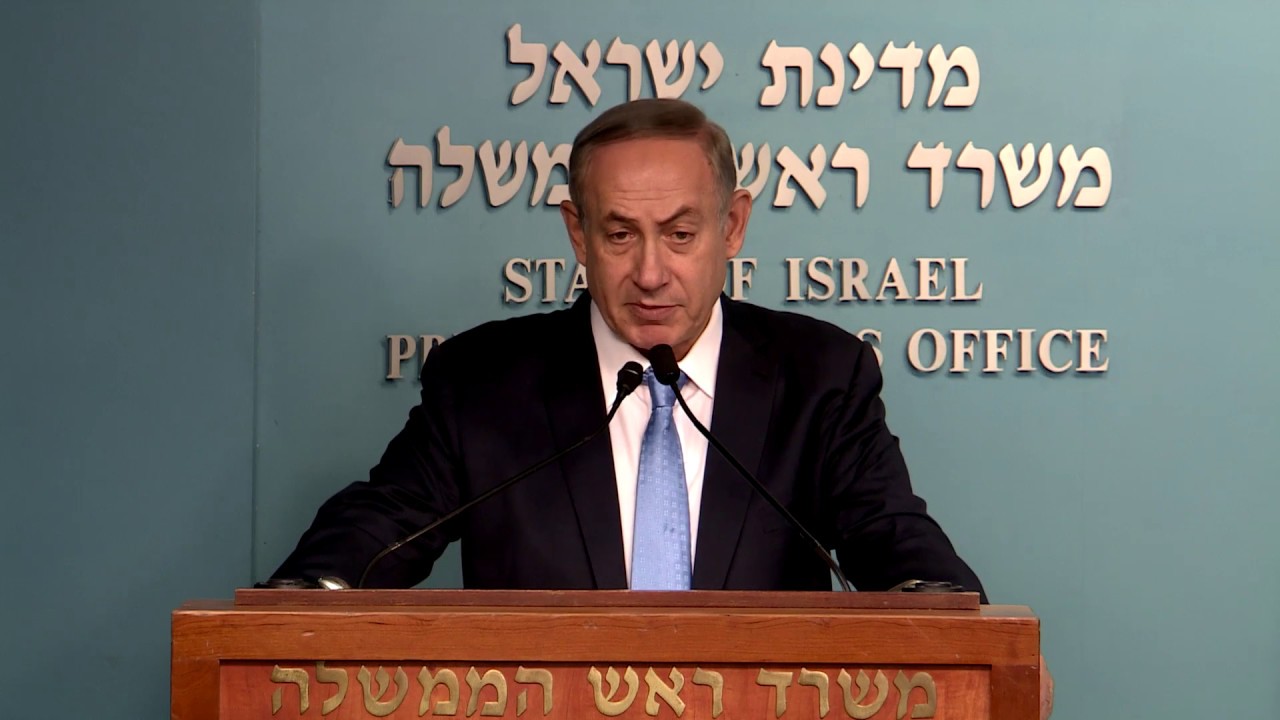 PM Netanyahu Meets With AIPAC Delegation