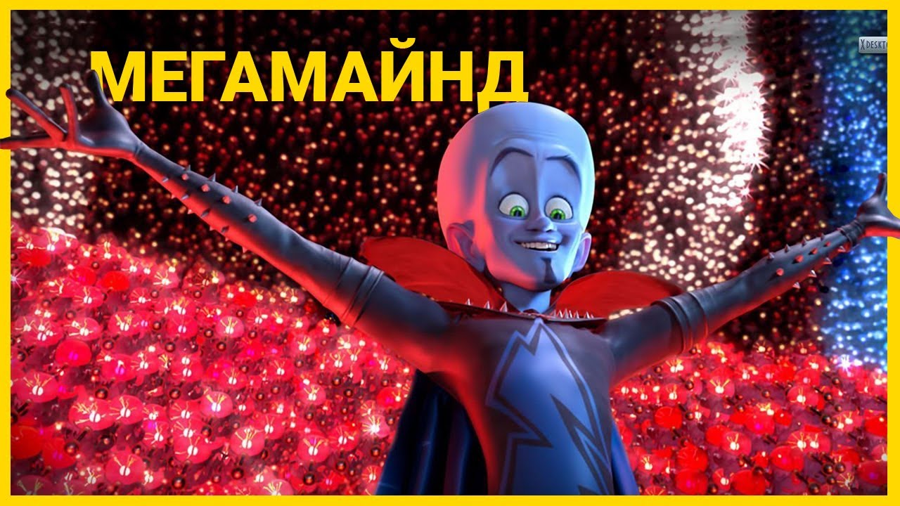 ЭСРЭГ ДҮР ЭЕРЭГ ДҮР БОЛНО ГЭЖ БАЙХ УУ