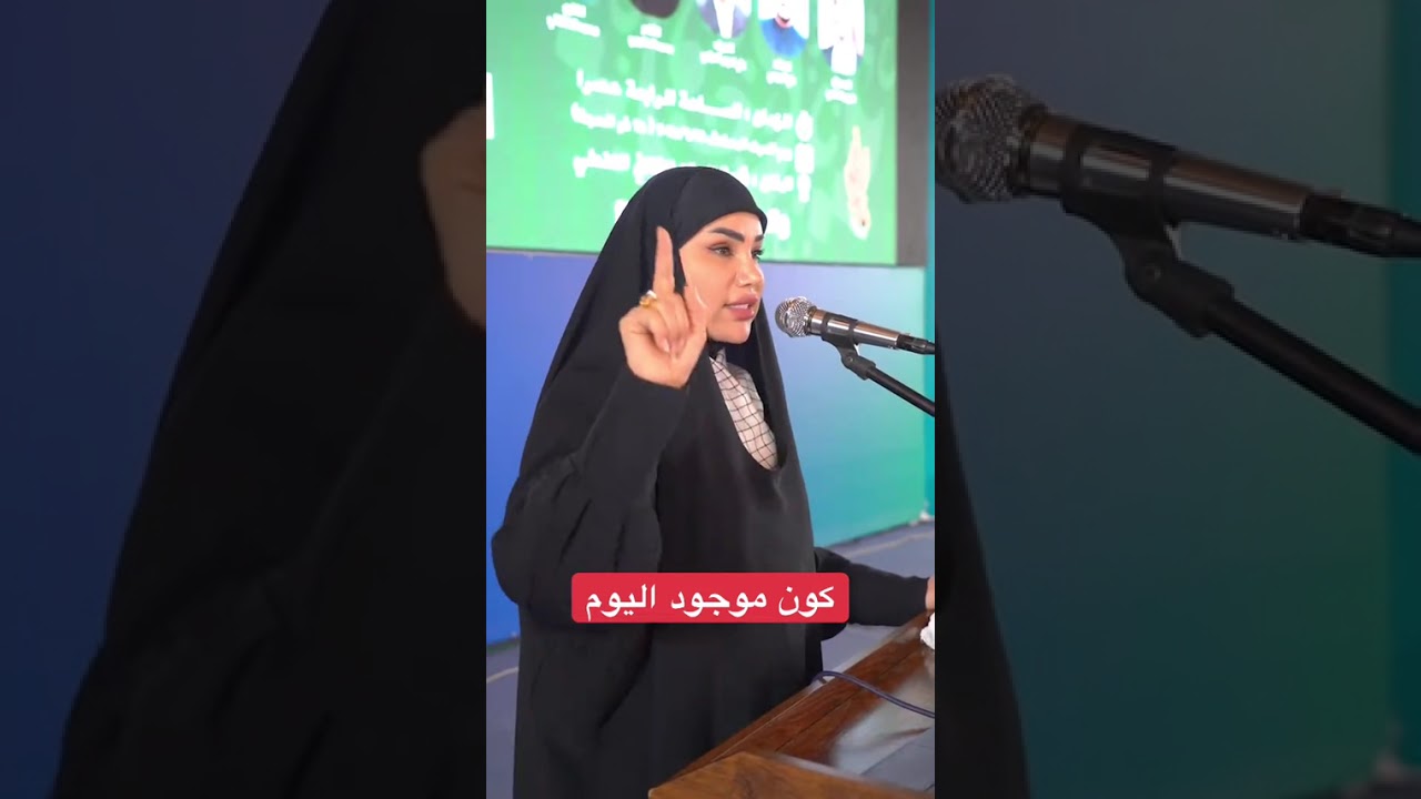 اعلام الست امطار المياحي،كون موجود اليوم#مصور_محمد_الطائي