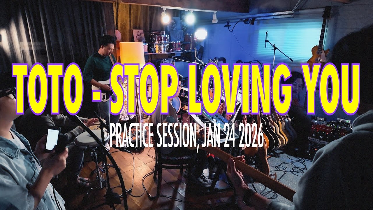 [Practice Session] Toto - Stop Loving You (Cover by Sangjoon & ESKAPE 행님들)
