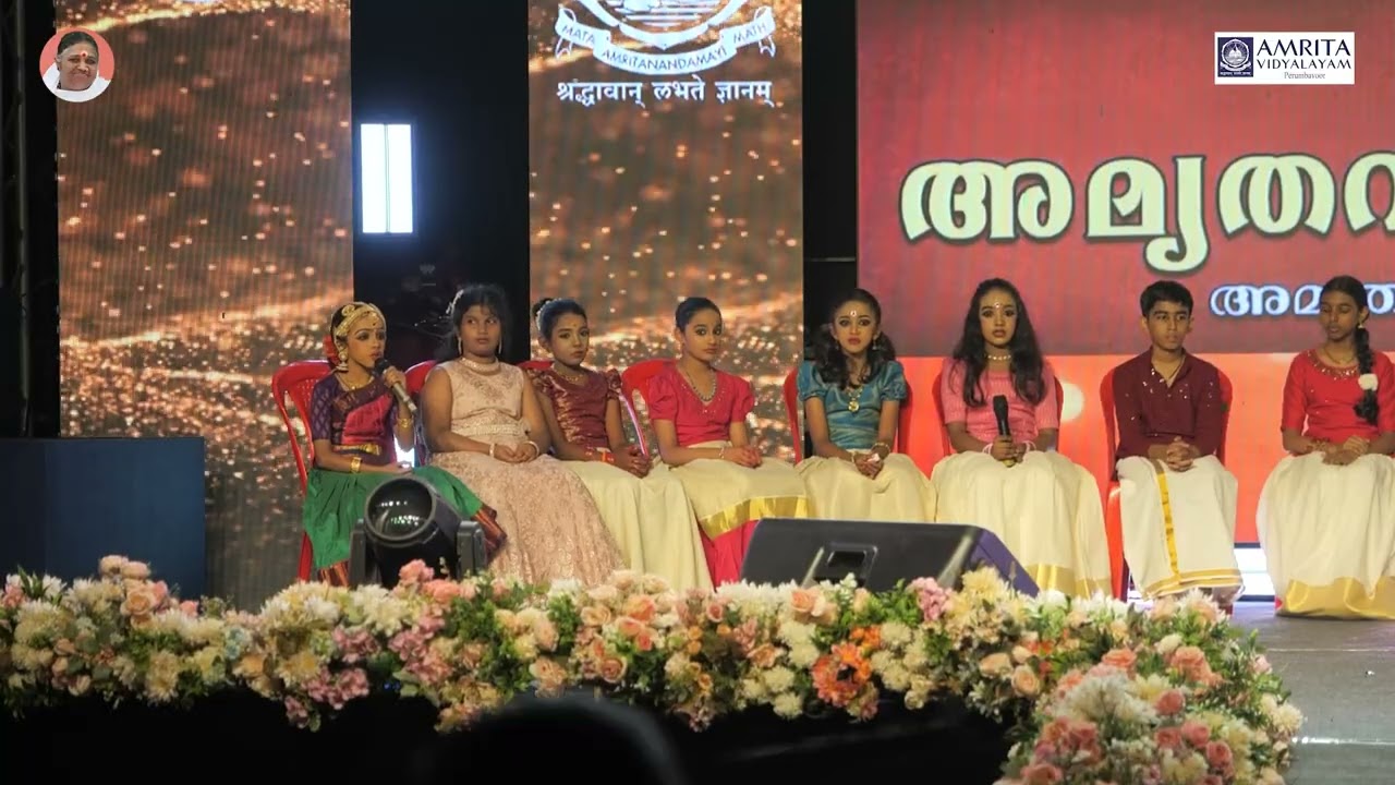 PRABODHA 2K26 - 33RD ANNUAL DAY - AMRITA VIDYALAYAM PERUMBAVOOR