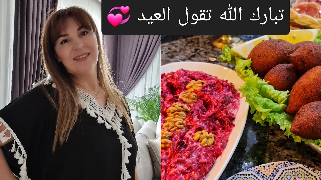 عادات الاتراك في تحضيرات رمضان شنو قالت عليا بنتي 😱ربي ما يفضح مسلم🙏