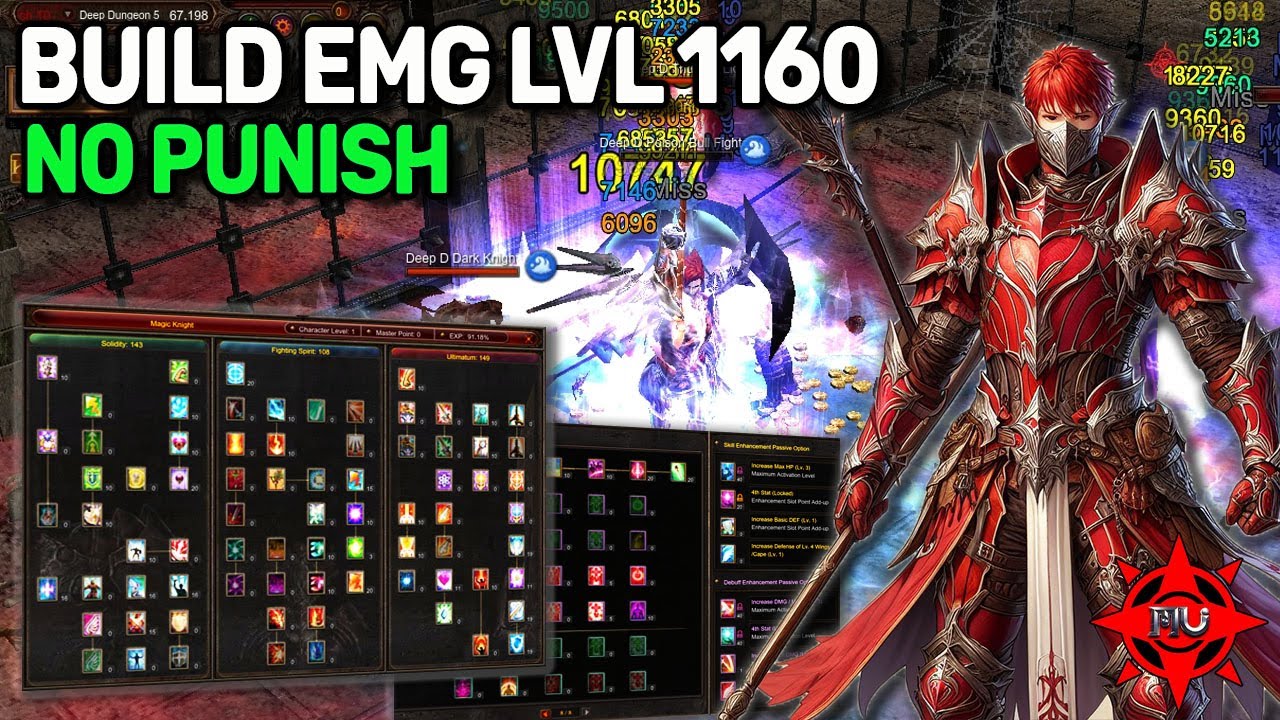 🚩BUILD EMG LVL1160 | MAGIC GLADIATOR / MU ONLINE / SEASON 18.2🚩