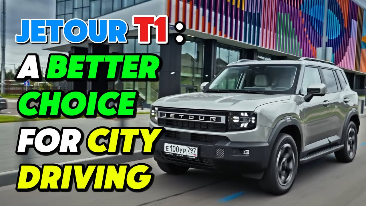 Jetour T1: почему нам нужен этот бренд в Австралии!