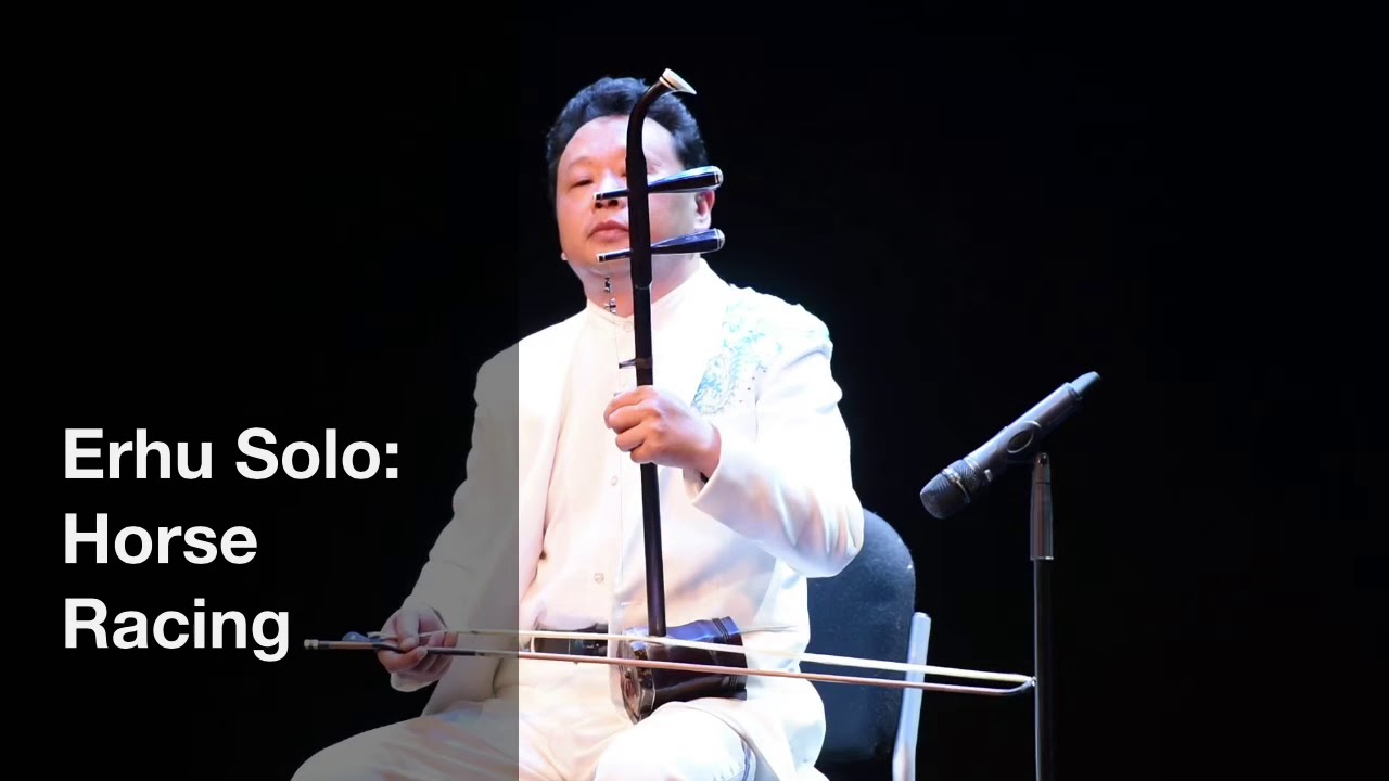 Erhu Solo: Horse Racing