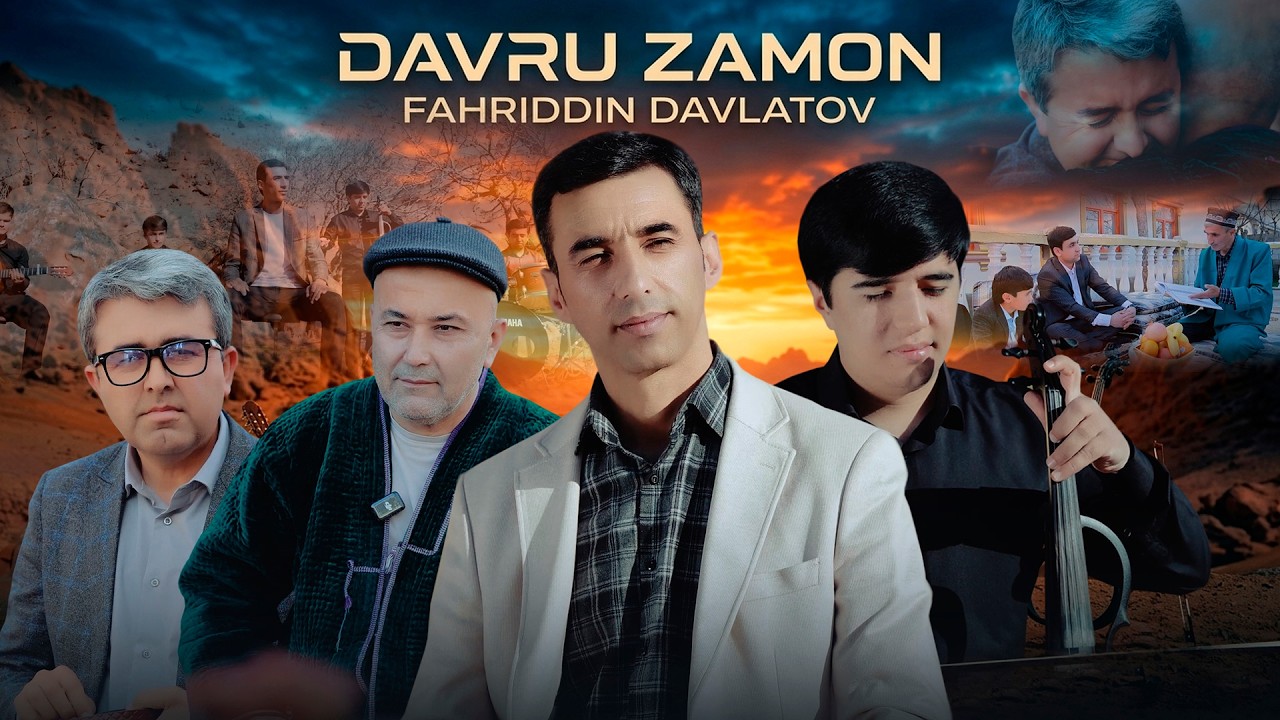 Давру замон | Фахриддин Давлатов | Официальный клип