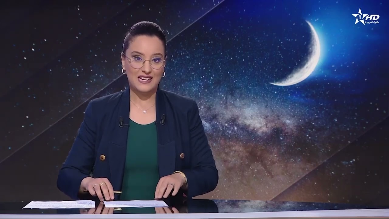 JT en Français Al Aoula du 17/02/2026