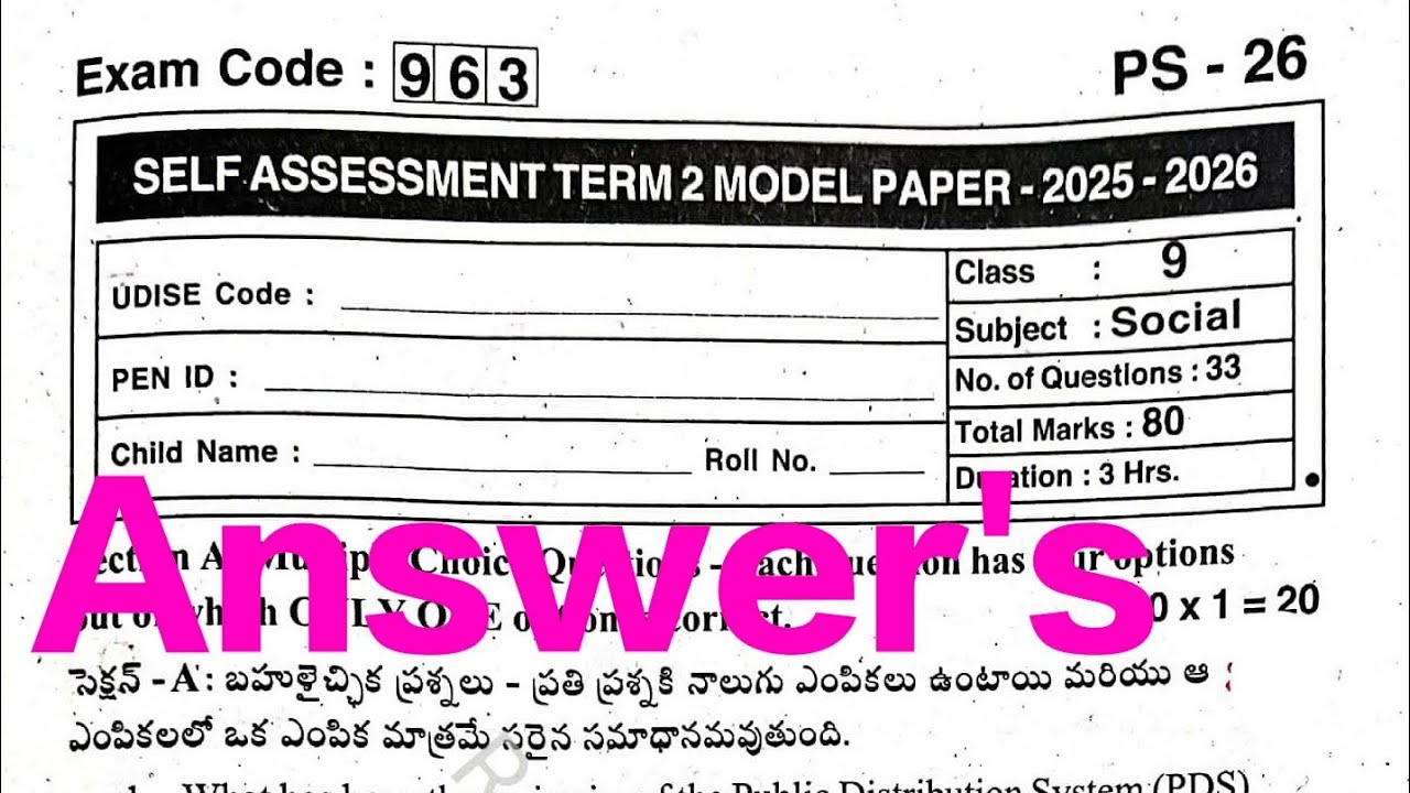 9th class Social Studies🔑 SA-2 Real Key Answer's 2025-26 || SELF ASSESSMENT TERM 2 MODEL PAPER