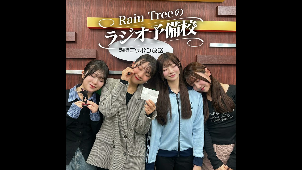 地上波#44「加藤柊、雪と一体となる」（加藤柊、仲俣美希、水野乃愛、片瀬真花）