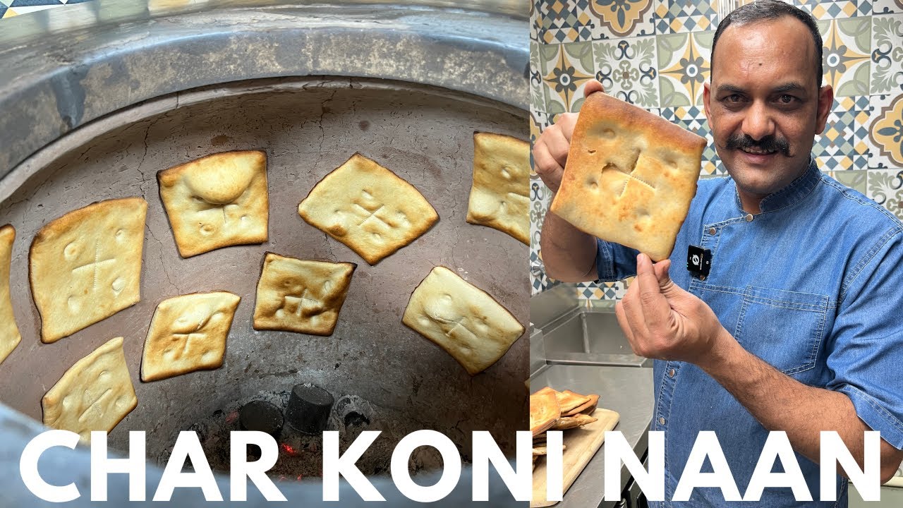 Char Koni Naan | चार कोनी नान | Hyderabadi Naan Recipe | Chai Koni Hyderabadi Naan | Naan Recipe