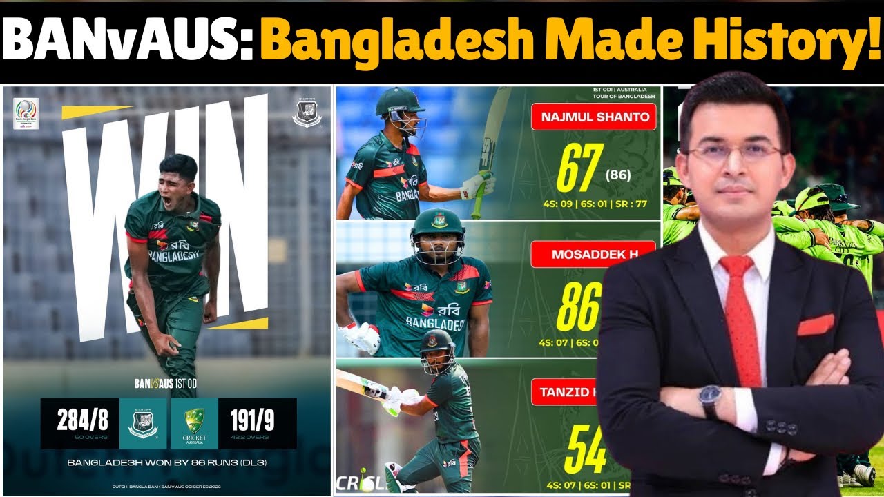 BANGLADESH HUMILIATE AUSTRALIA After 21 Years! Historic Victory Shocks Cricket World