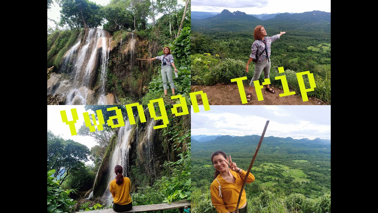 Waterfalls at Ywangan Blue Lake | Travel Vlog | ရွာငံရေတံခွန်တွေဆီအလည်သွားမယ်