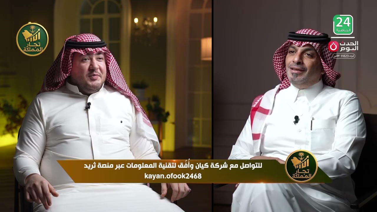 بعمر 14 سنة .. تعرف على بدايات رجل الأعمال ماجد الأرنؤطي في سوق التجارة 💼🔥