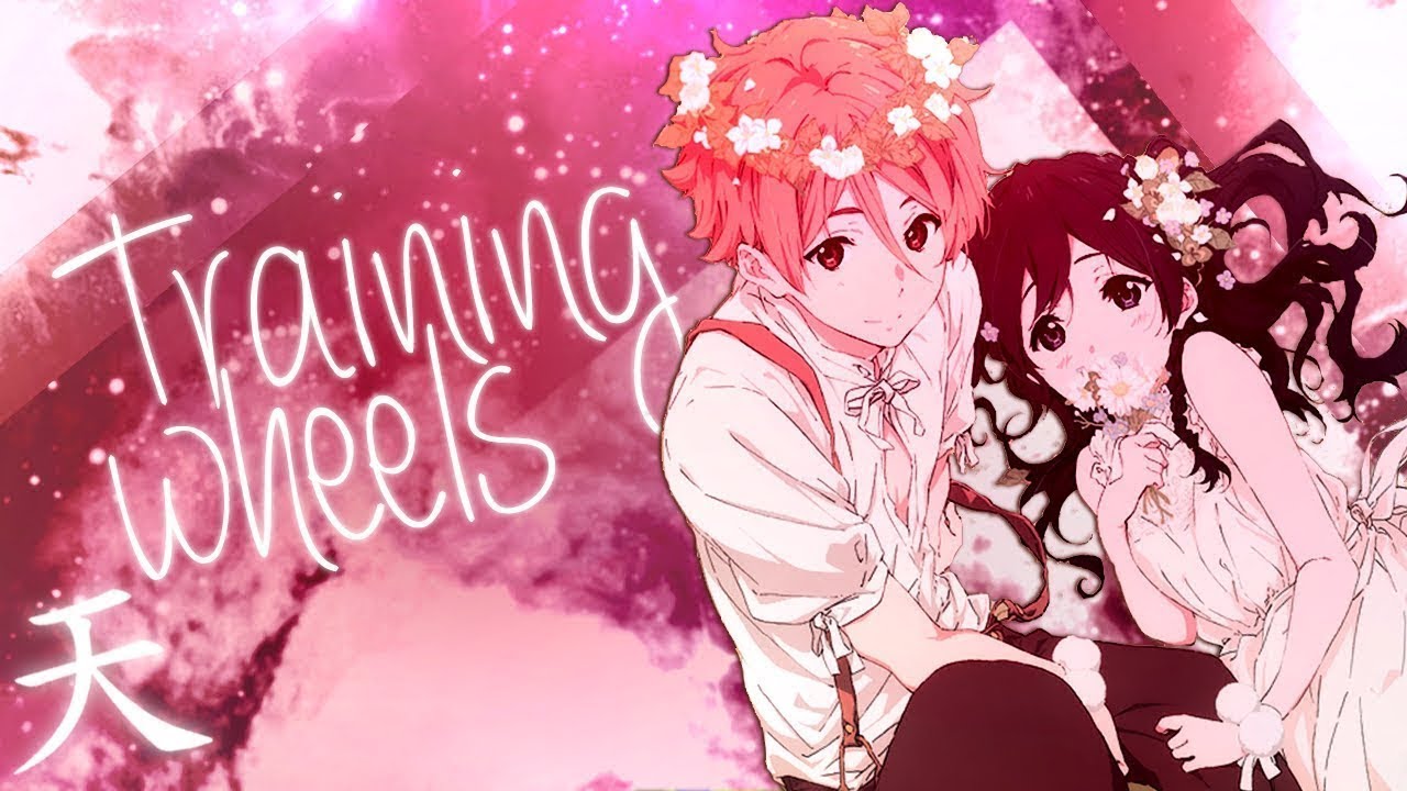 「天」Training Wheels MEP