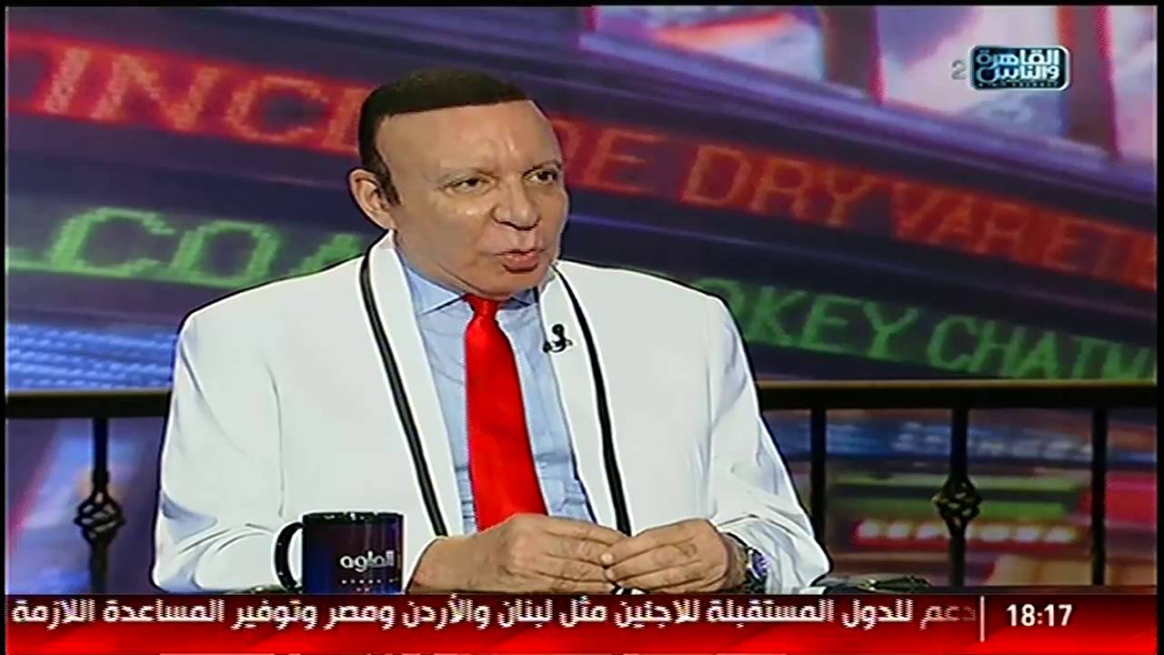 #الناس_الحلوة| مرض التصلب المتناثر .. اسبابه وعلاجه مع د.طارق توفيق