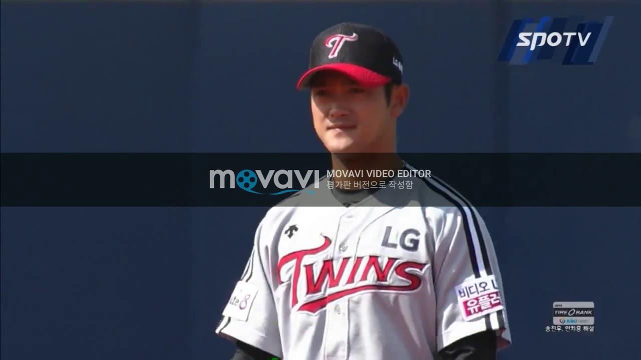 (프로야구) 엘지트윈스 윤진호 호수비 모음