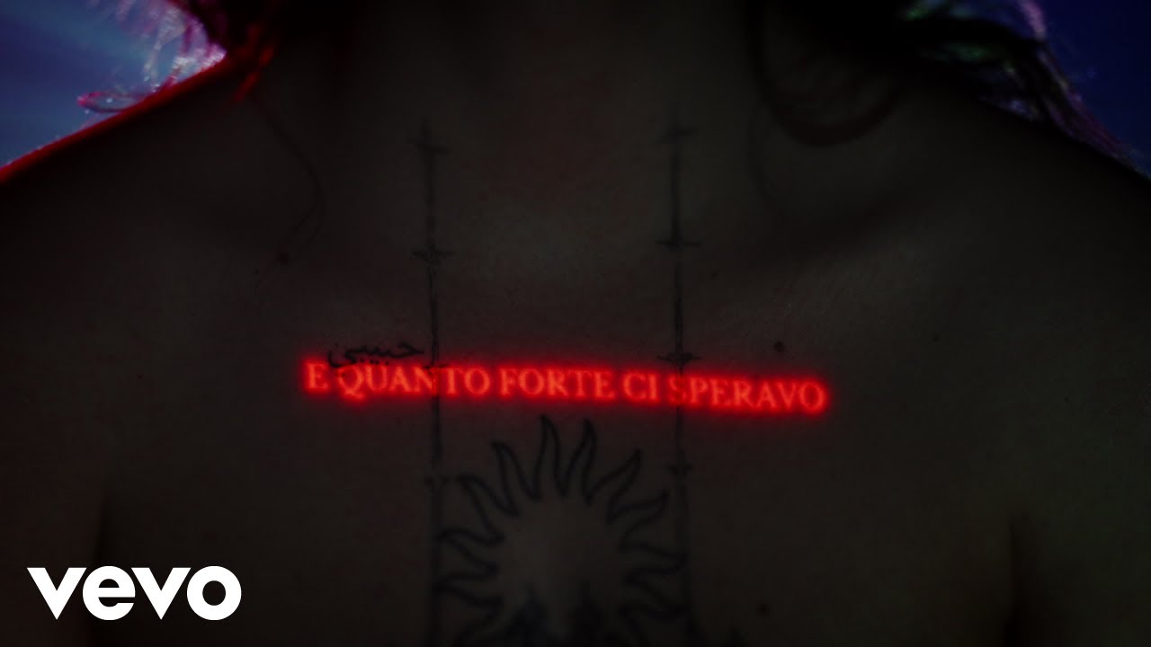 Madame - QUANTO FORTE TI PENSAVO