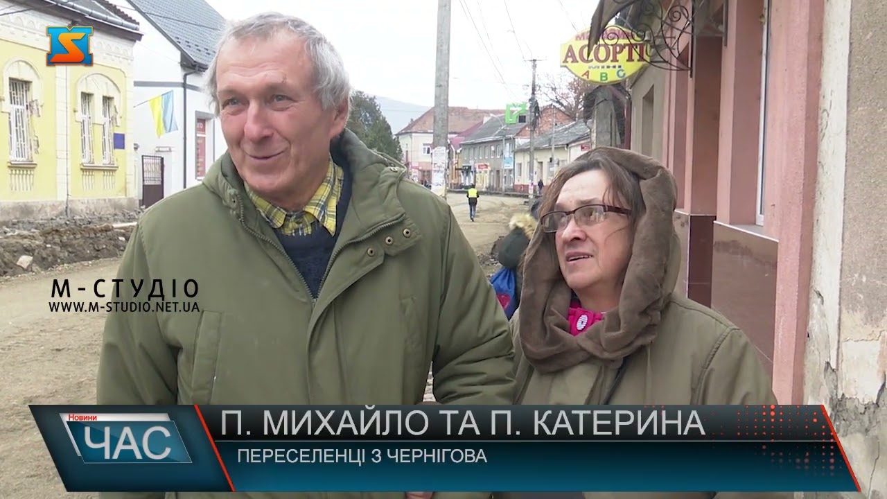 Дбають про благоустрій міста