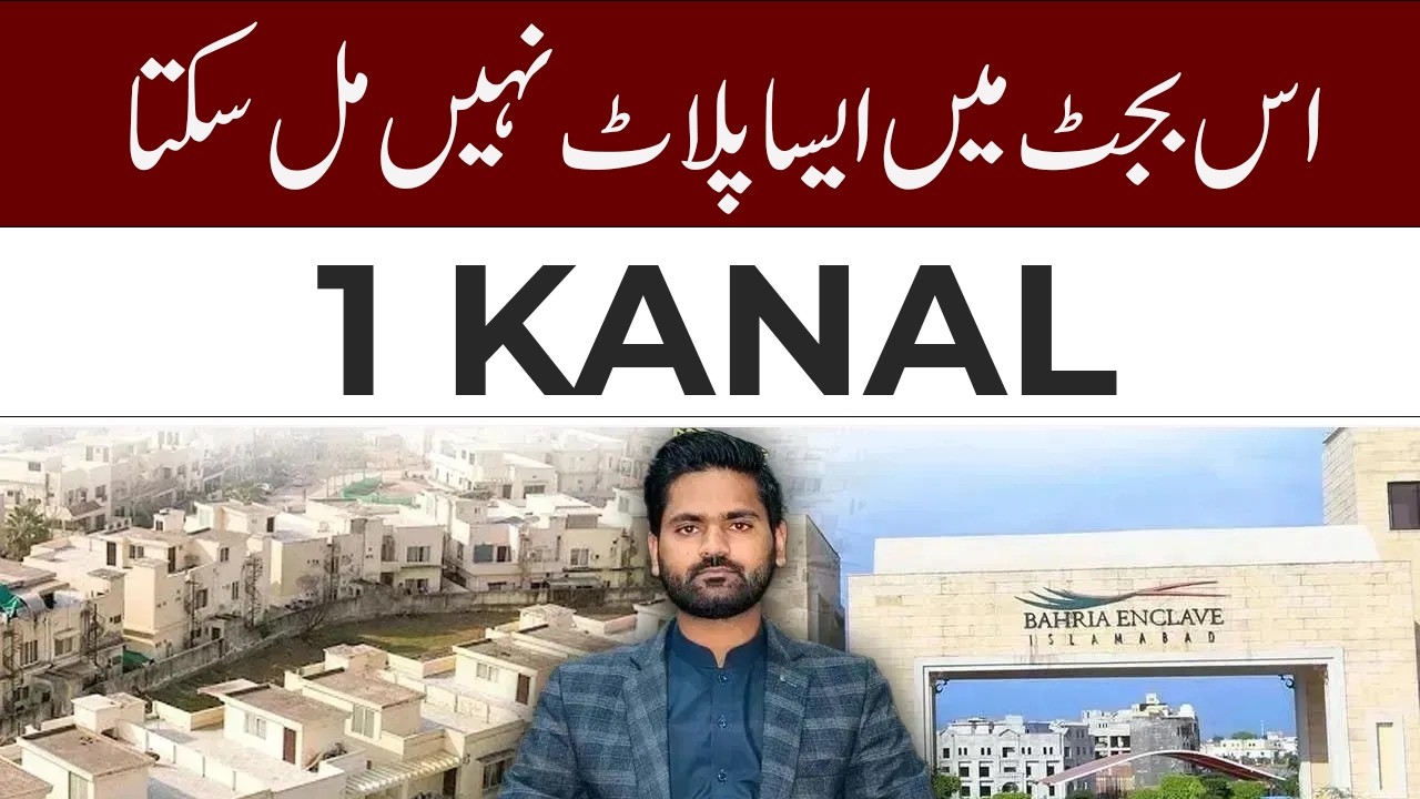 1 Kanal Plot for Sale in Bahria Enclave Islamabad Sector B1 | Prime Location Investment