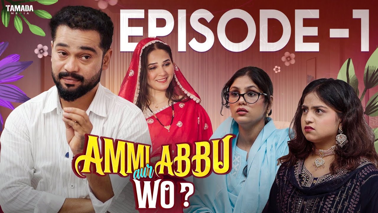 AMMI ABBU AUR WO | Episode -01 | Abdul Razzak | Hyderabadi Comedy Video | Golden Hyderabadiz
