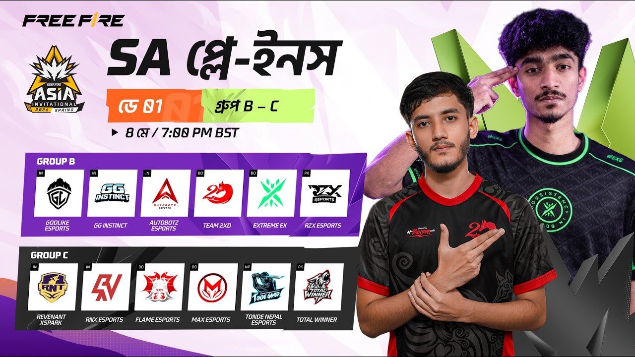 SA Play-ins Day 1 | FFMAI 2026 Spring | Garena Free Fire
