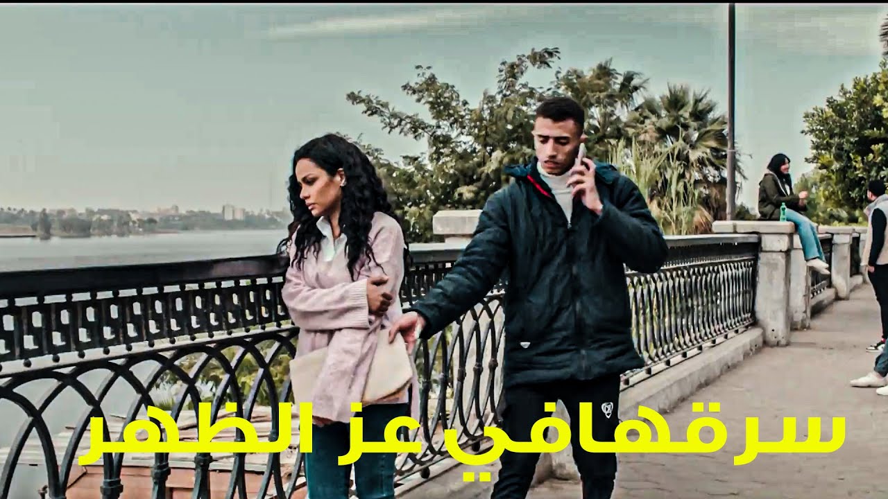 بسمة في ورطة كبيرة بعد ما عقود المطبعة اتسرقت منها 😧 #فات_الميعاد