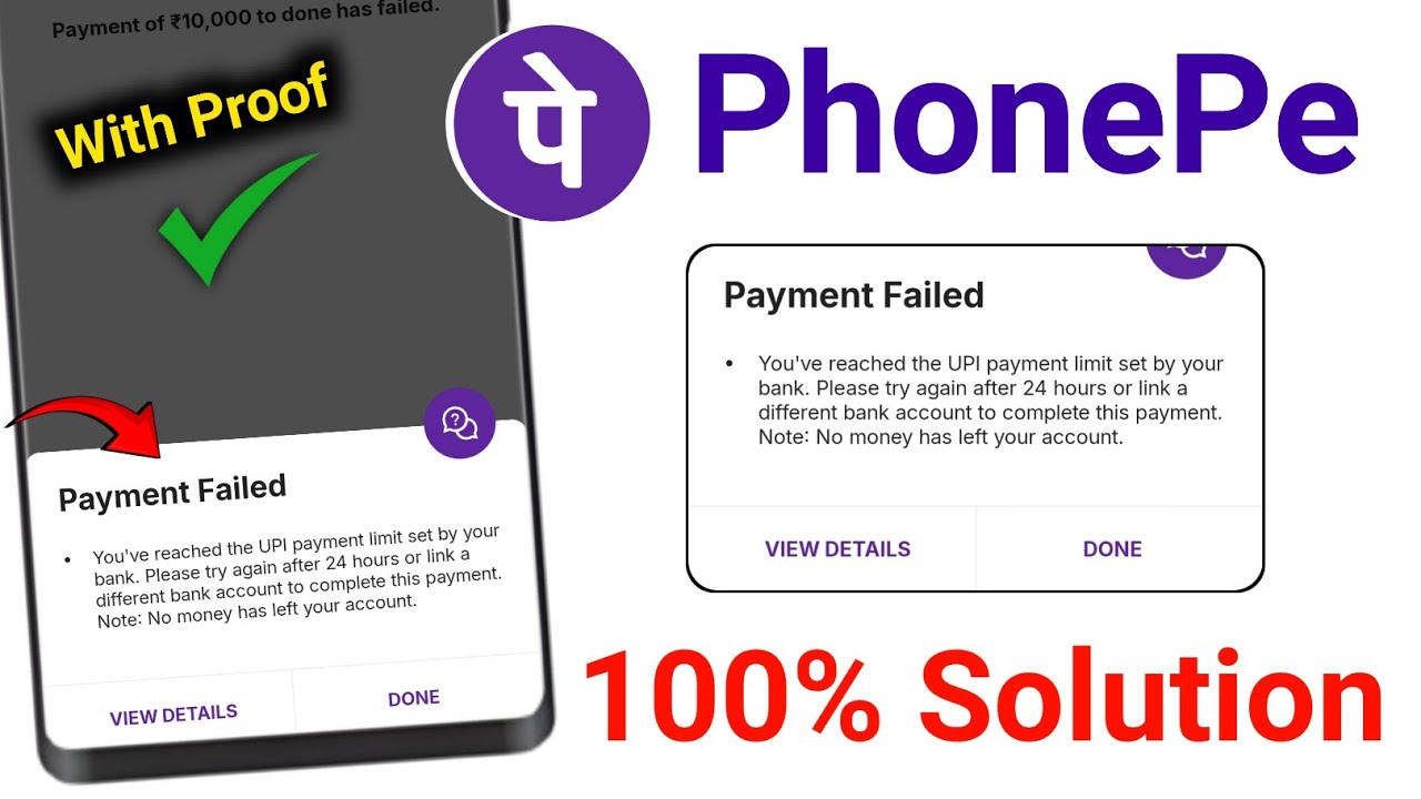 You've reached the UPI payment limit set by your bank. Please try again after 24 hours
