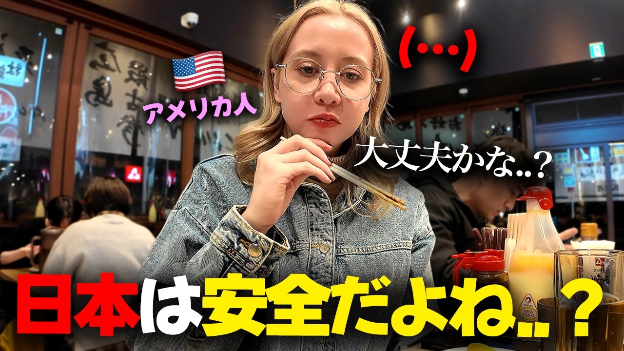 牡蠣が不安なアメリカ人女性に広島の牡蠣入りお好み焼きを食べさせてみたら、まさかの反応が…？