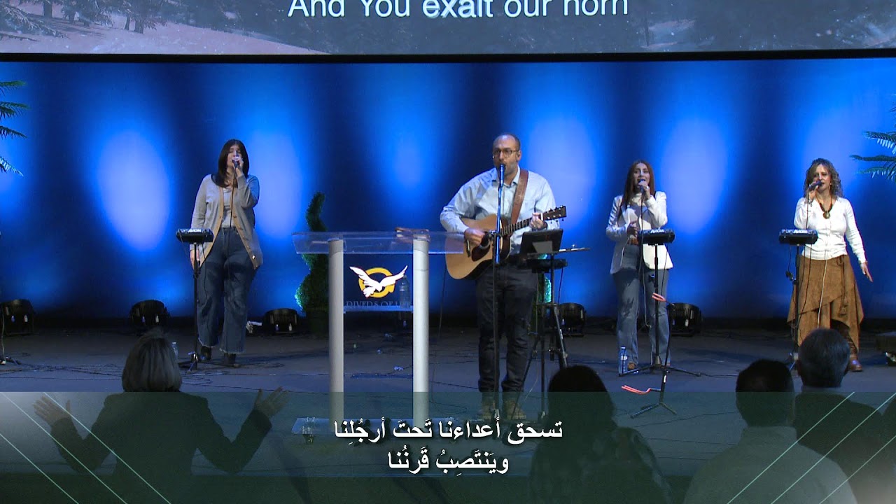 Rivers of Life Toronto | Sunday Service