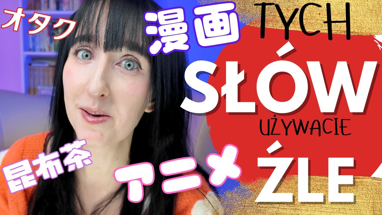 Nie uwierzysz, co te japońskie słowa naprawdę znaczą! 😲🇯🇵