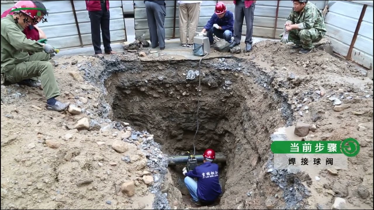 Smart Joint Under Pressure Drilling