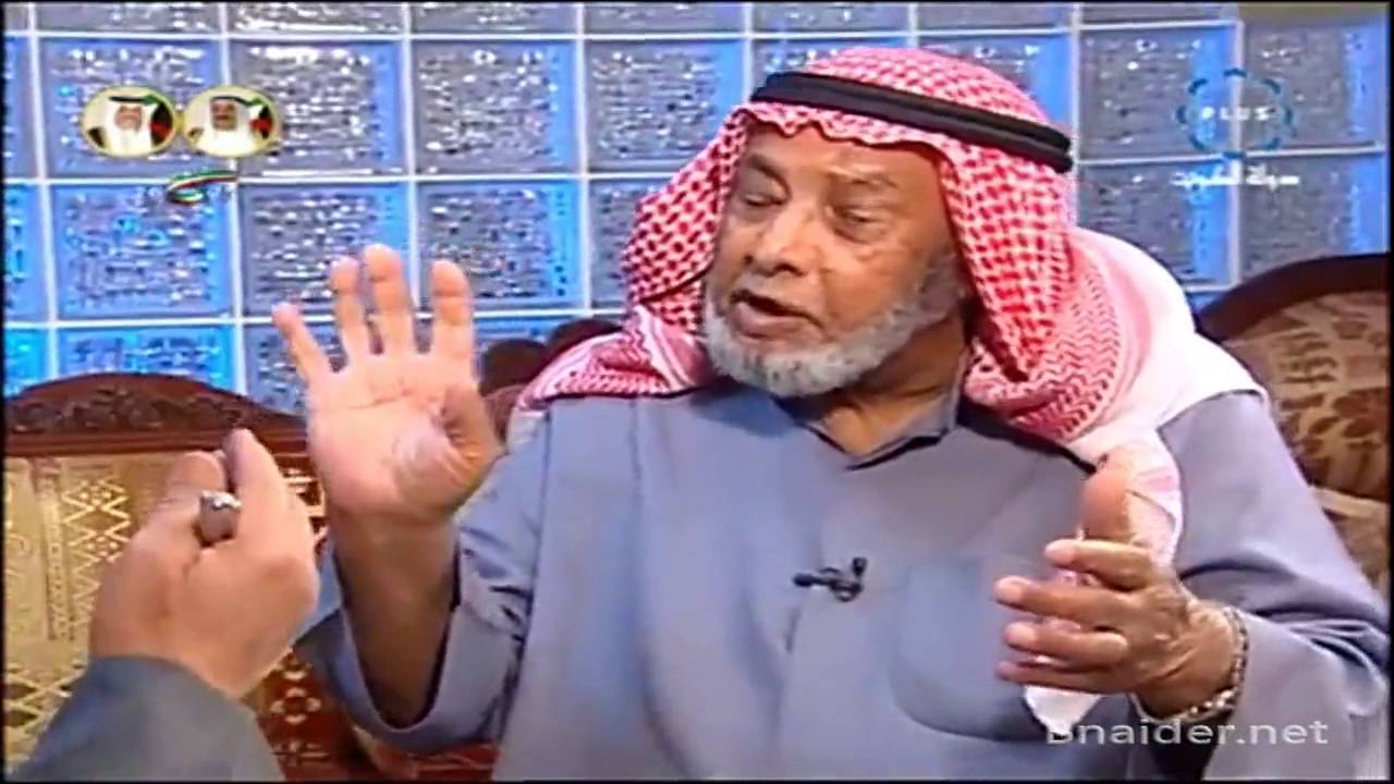 برنامج حنين  - الحاج عبدالله الحوطي