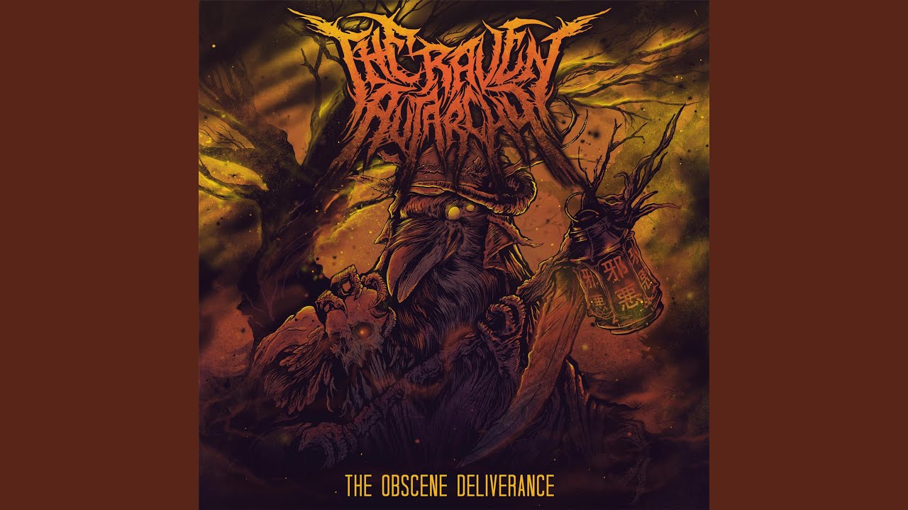 The Obscene Deliverance