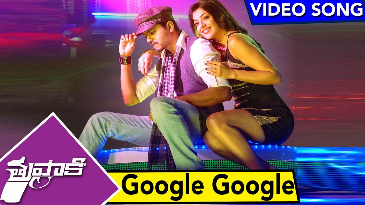 Thuppaki Video Songs || Google Google Video Song || Ilayathalapathy Vijay, Kajal Aggarwal