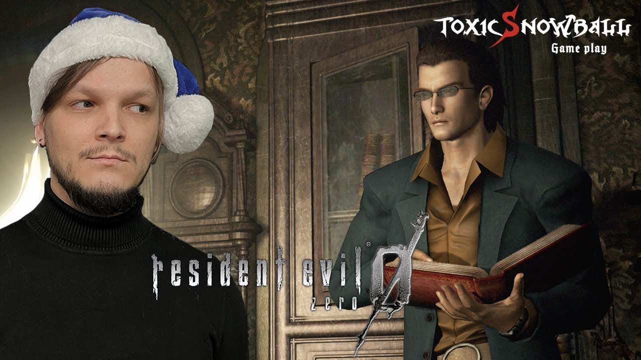 КТО ТЫ БИЛЛИ? - Resident Evil Zero HD Remastered #12
