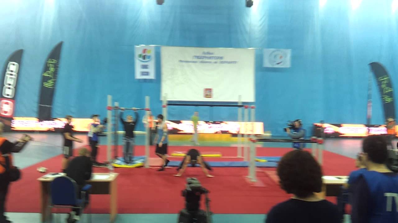 Команда Evolution Of Motion