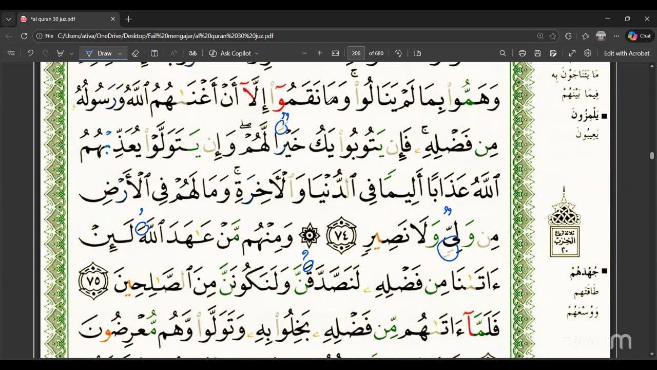 TADARUS MAKHRAJ SIFAT (26 Feb 2026) MS 175-207