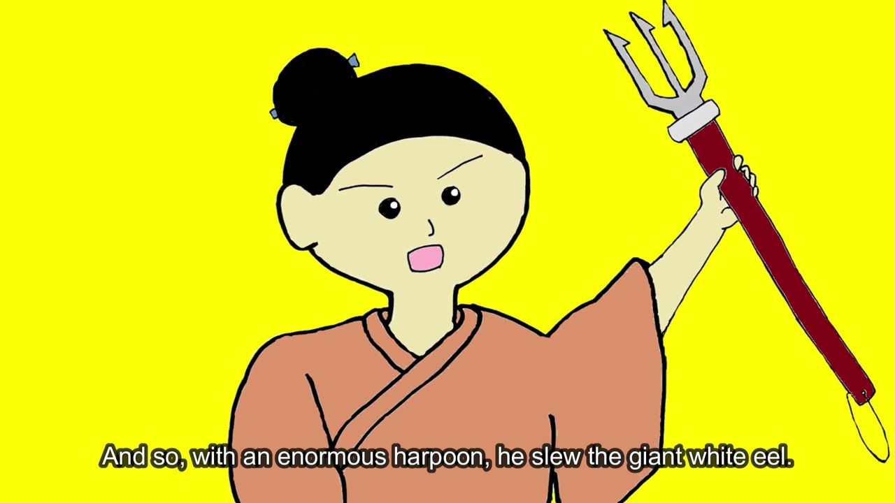 しろうずのたたり（The Curse of the White Eel）ー多良間島につたわる昔話（英語字幕入り）