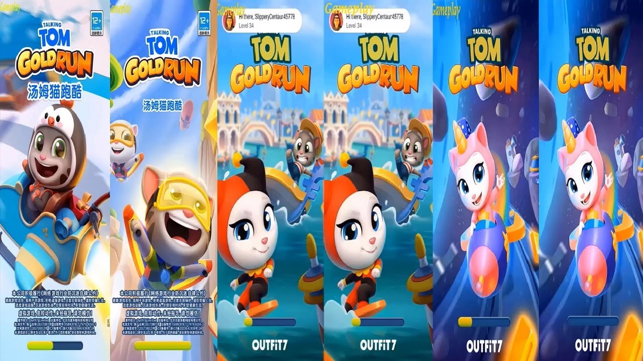 Talking Tom Gold Run Chinese Version Skater Becca VS Football Unicorn Angela Astronaut   SPLASHY TOM