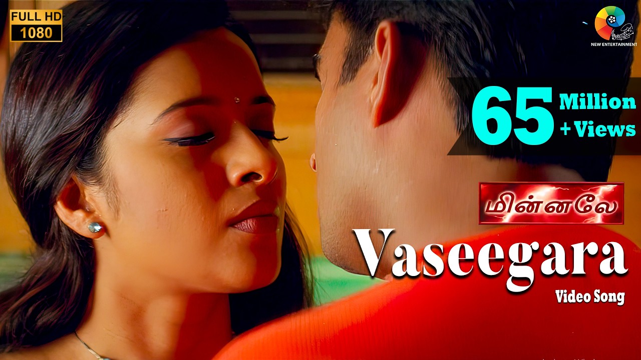 Minnale - Vaseegara Official Video | Full HD | Harris Jayaraj | Madhavan | Gautham V Menon