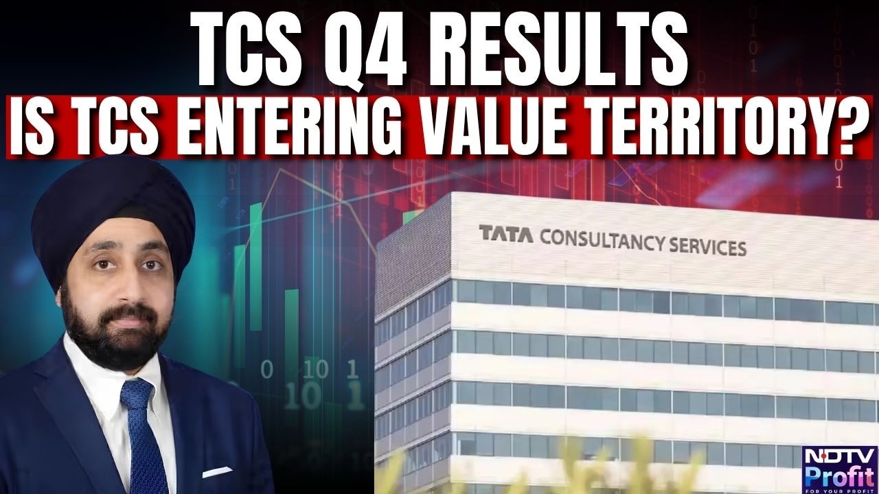 Результаты TCS за 4 квартал: Гурмит Чадха раскрывает, что действительно привлекает внимание.