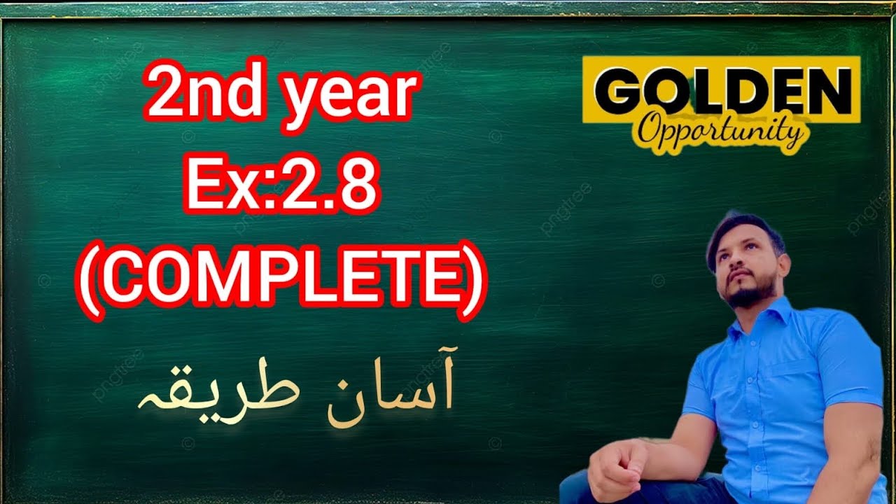 2nd year/Ex#2.8(All parts)/Maclaurin series proved/Unbelievable practice🤗