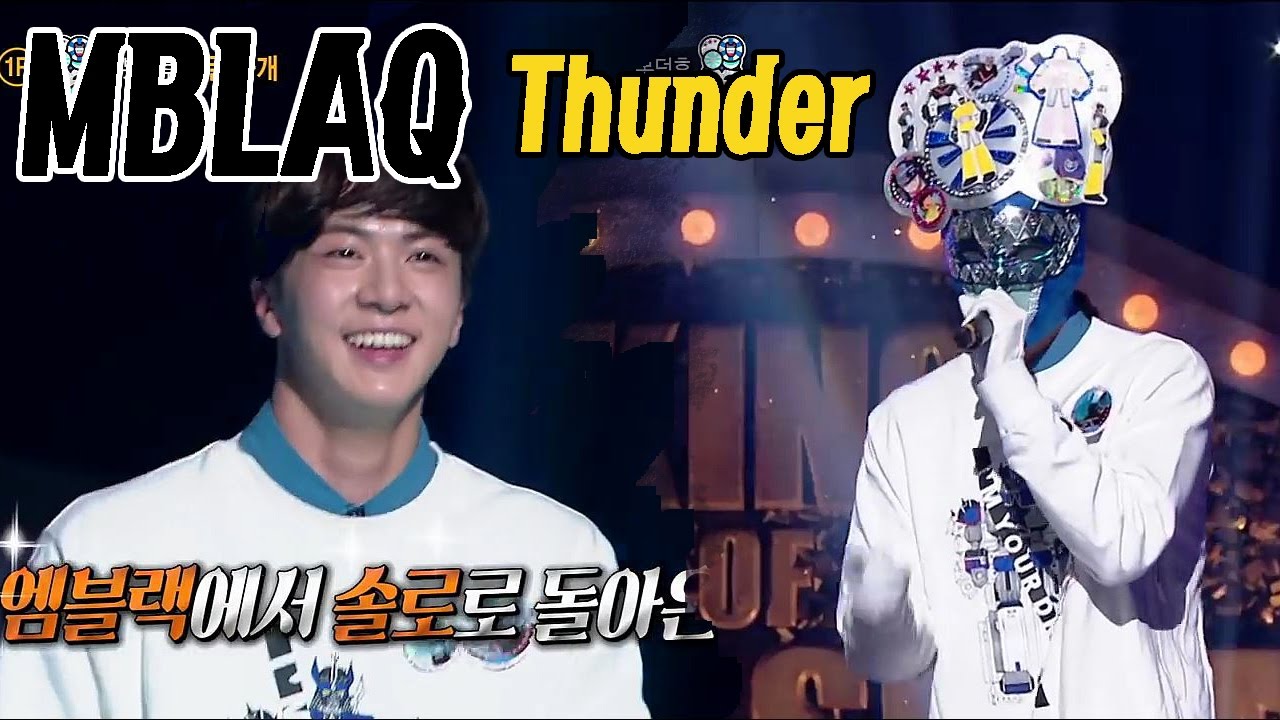 [King of masked singer] 복면가왕 - 'robot mania' Identity 20170108