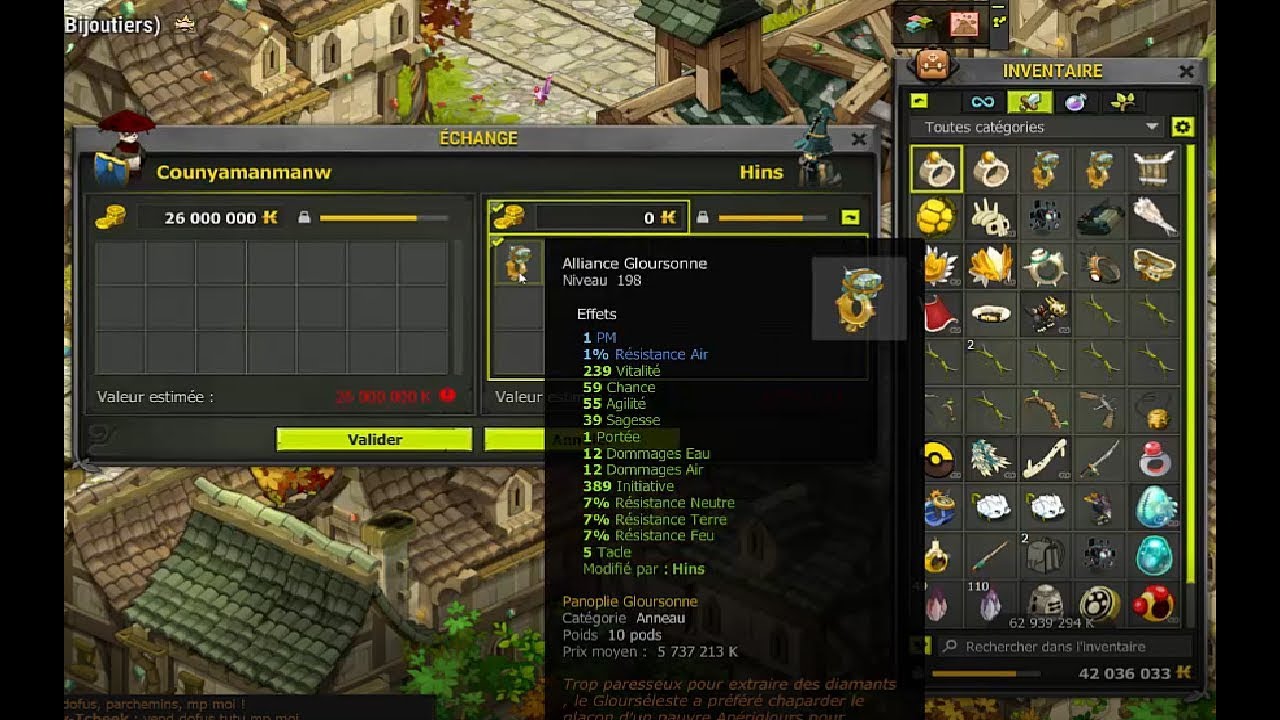 ربح المال من لعب  DHS 5000 DOFUS في الشهر  $ 500