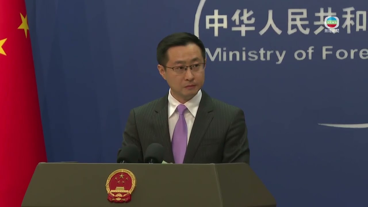 香港無綫︱2026年2月12日｜【足本重溫】外交部例行記者會︱兩岸國際新聞｜TVB News