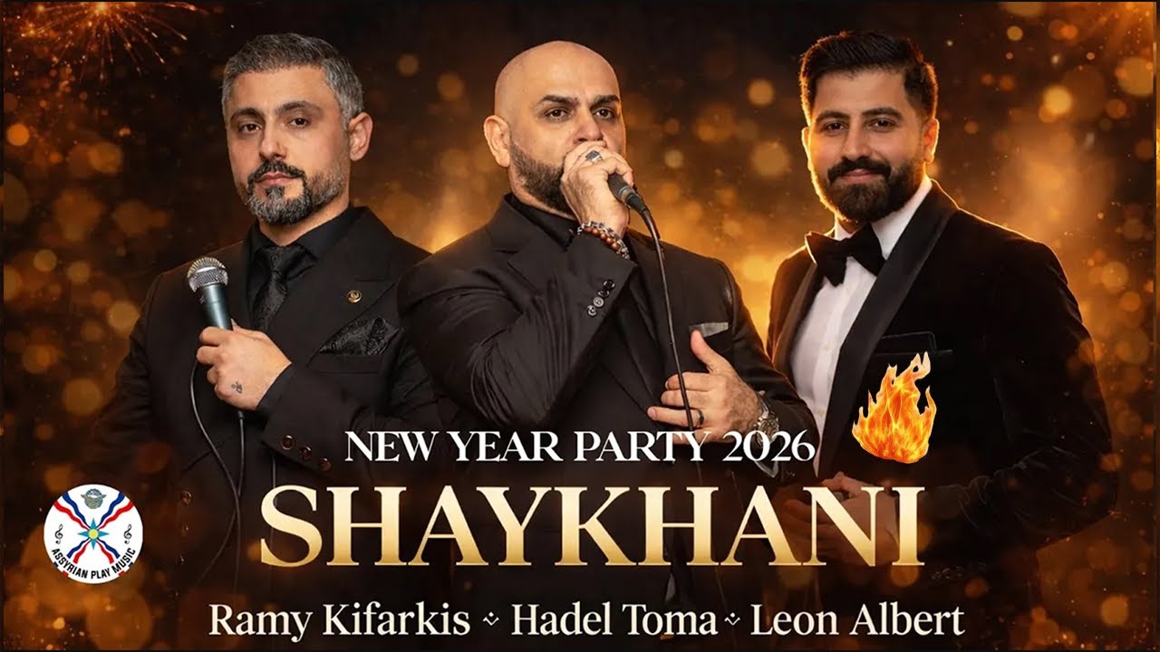 Hadel Toma X Leon Albert X Ramy Kifarkis SHAYKHANI | New Year Party 2026 🎉 Live in Wiesbaden Germany