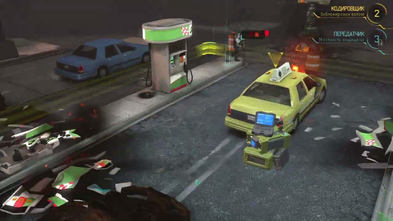 XCOM: Часть 22